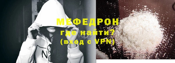 амф Магадан