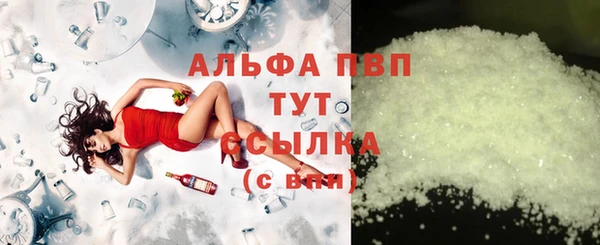 амф Магадан