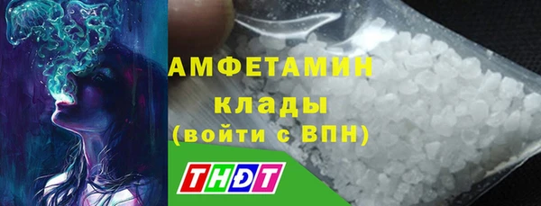 MDMA Premium VHQ Майский