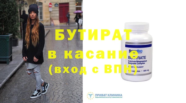 MDMA Premium VHQ Майский