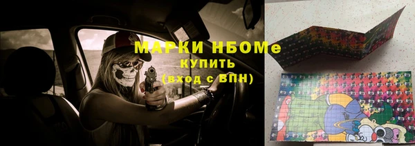 MDMA Premium VHQ Майский