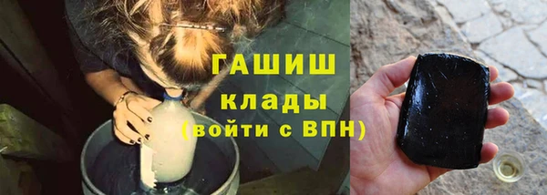 дурь Алапаевск