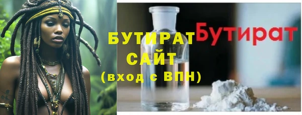 MDMA Premium VHQ Майский