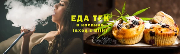 дурь Алапаевск