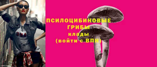 MDMA Premium VHQ Майский