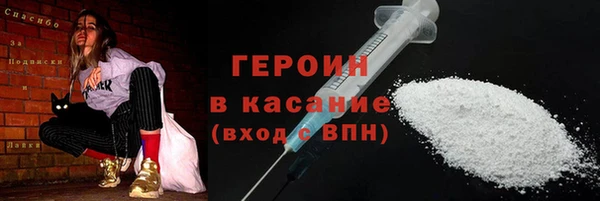 MDMA Premium VHQ Майский