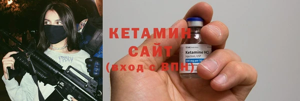 MDMA Premium VHQ Майский