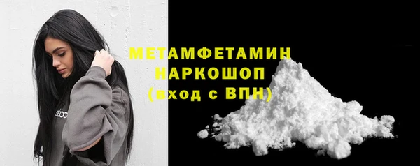 амф Магадан
