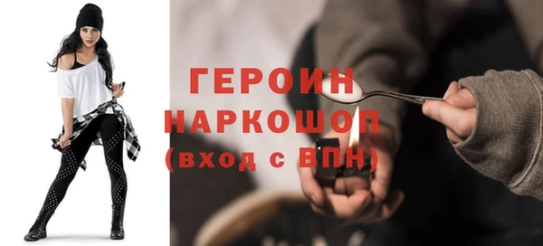 mix Алагир