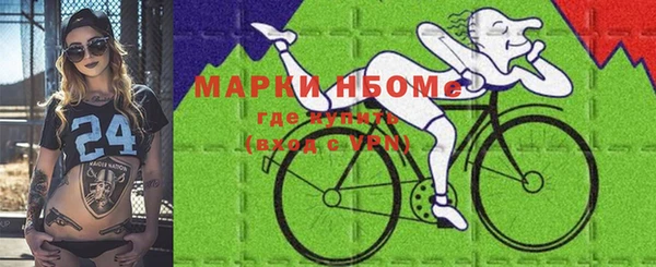 MDMA Premium VHQ Майский