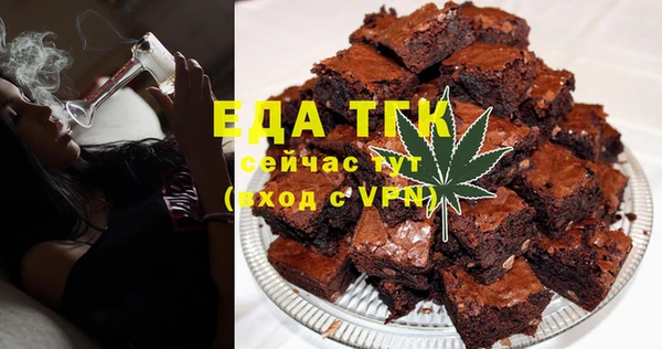 амф Магадан