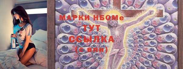 MDMA Premium VHQ Майский