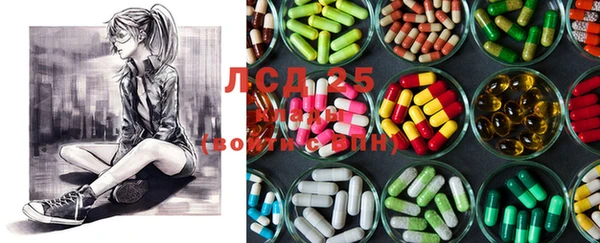 гашиш Апатиты