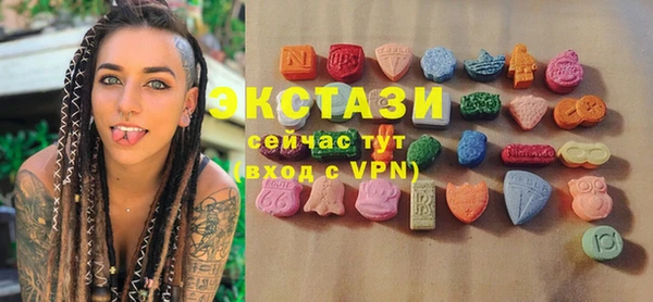 амф Магадан