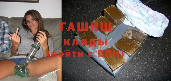 MDMA Premium VHQ Майский