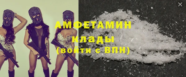 амф Магадан
