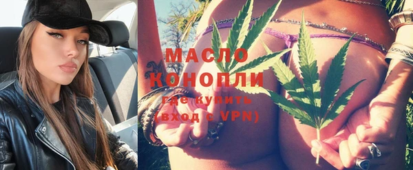 MESCALINE Магас