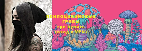 MDMA Premium VHQ Майский