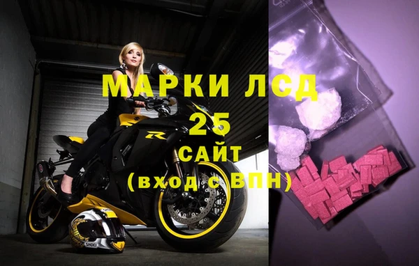 амф Магадан