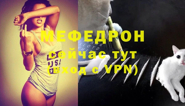 амф Магадан