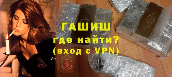 MESCALINE Магас