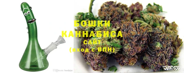 MDMA Premium VHQ Майский