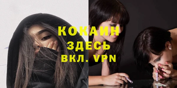 амф Аксай