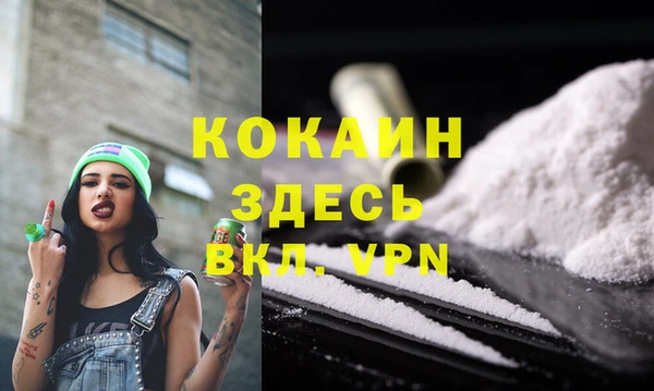 амф Магадан
