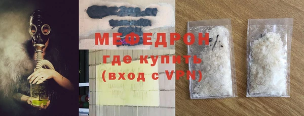 MDMA Premium VHQ Майский