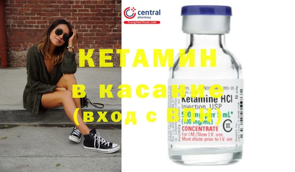 mix Алагир